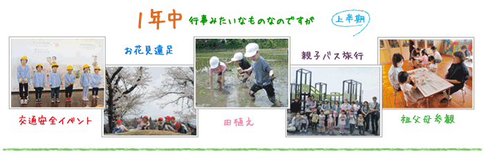 ��ʈ��S�錾�E���Ԍ������E�c�A���E�e�q�o�X���s�E���Ⴊ�����@��